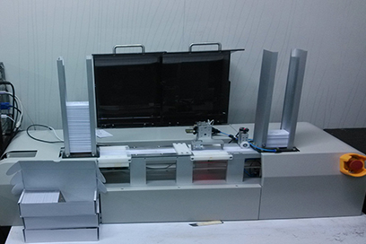 自動高速非接觸式卡檢測機(jī)